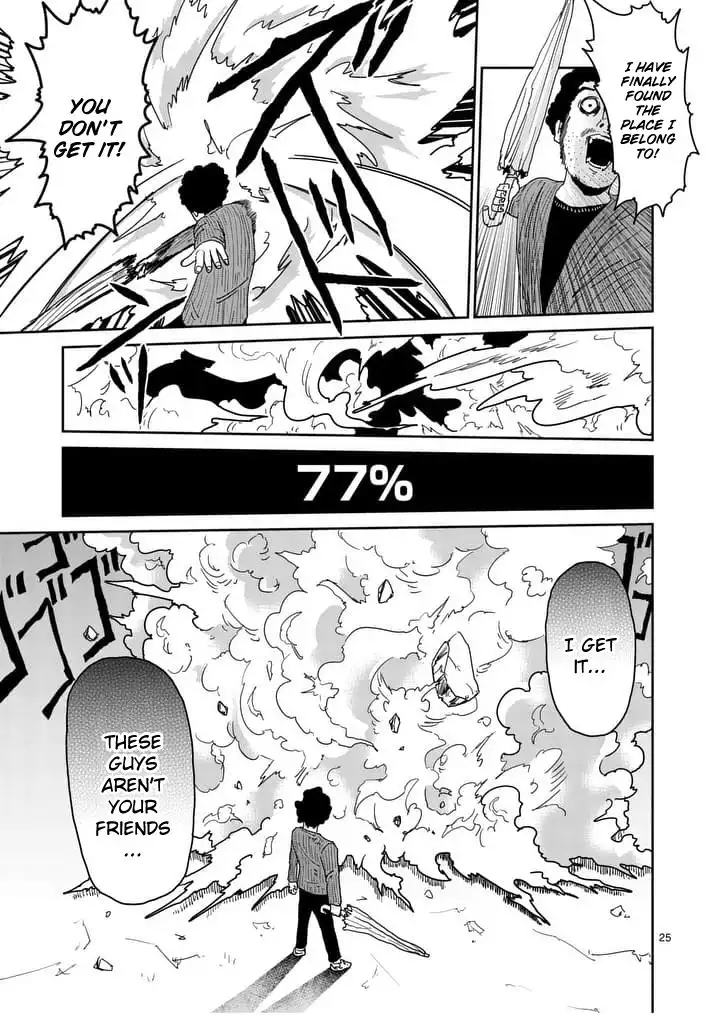 Mob Psycho 100 Chapter 89.002 2